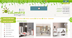 Desktop Screenshot of calimera.ru