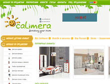 Tablet Screenshot of calimera.ru